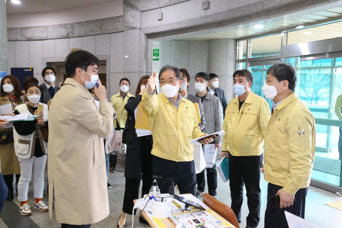 코로나19 지역예방접종센터 교육 및 모의훈련 이미지